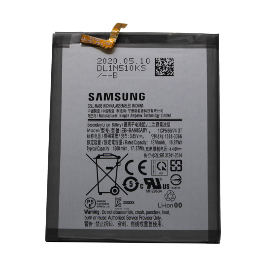 BATTERY SAMSUNG GALAXY S20 PLUS/SM-G985F EB-BG985ABY 3.86V/4370MAH BATTERY SAMSUNG GALAXY S20 PLUS/SM-G985F EB-BG985ABY 3.86V/4370MAH